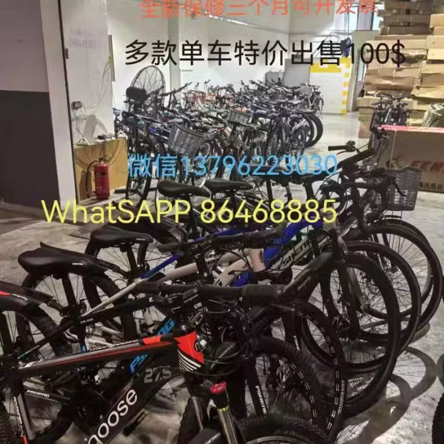 自行车 图片 15