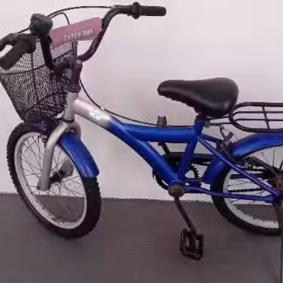 很新的儿童自行车 图片 1