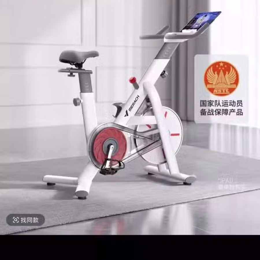 二手动感单车 9.5成新 图片 1