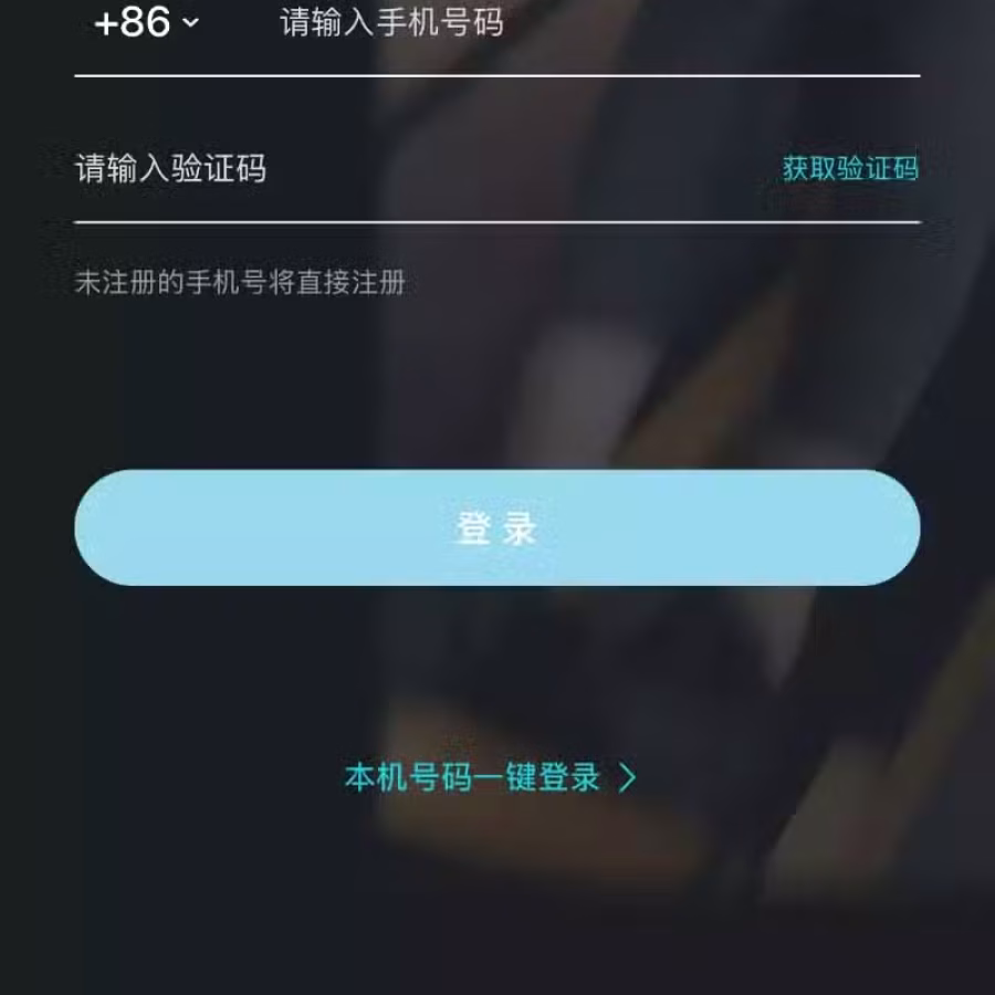 二手动感单车 9.5成新 图片 7