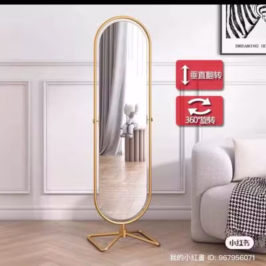 镜子 图片 2