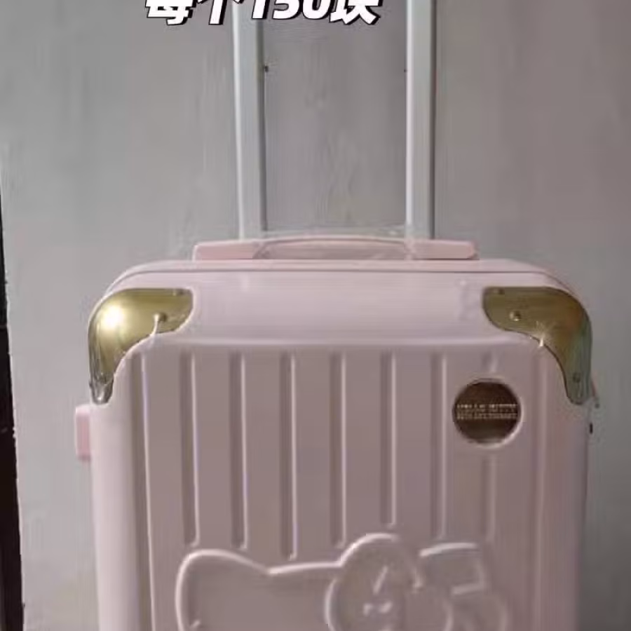 Kitty行李箱/Kitty luggage/樟宜机场Kitty 图片 1