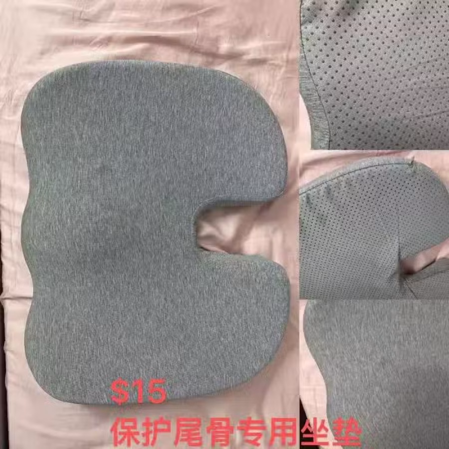 保护尾骨专用坐垫 图片 2