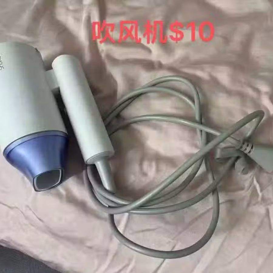 吹风机 吹风机 图片 1