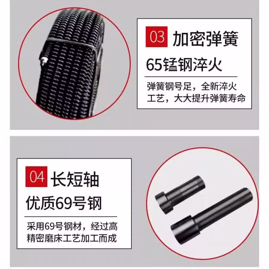 下水管道疏通机大功率 图片 2