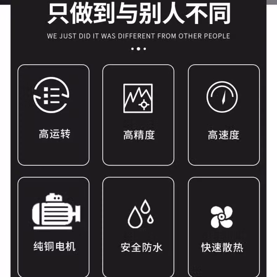 下水管道疏通机大功率 图片 4