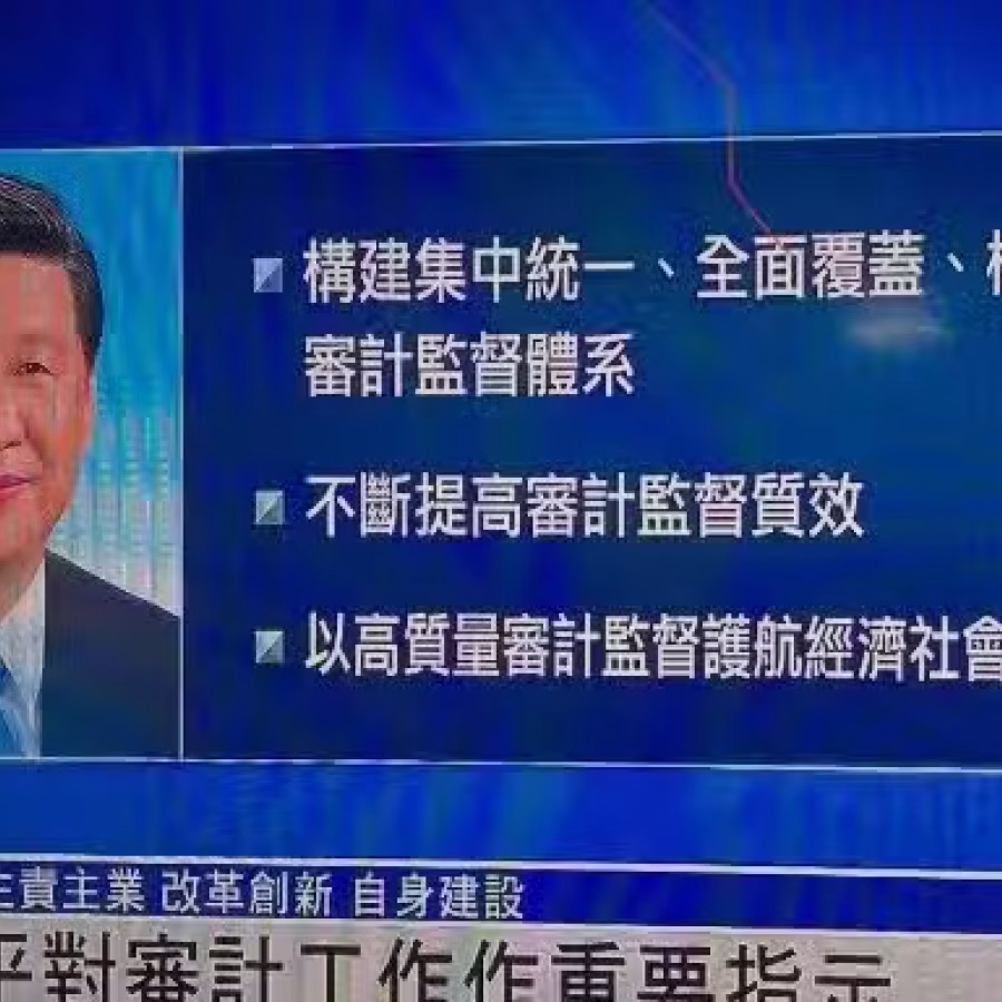 37吋三高清電視機 图片 1