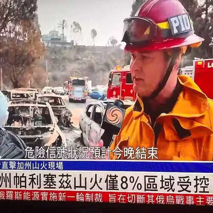 37吋三高清電視機 图片 3