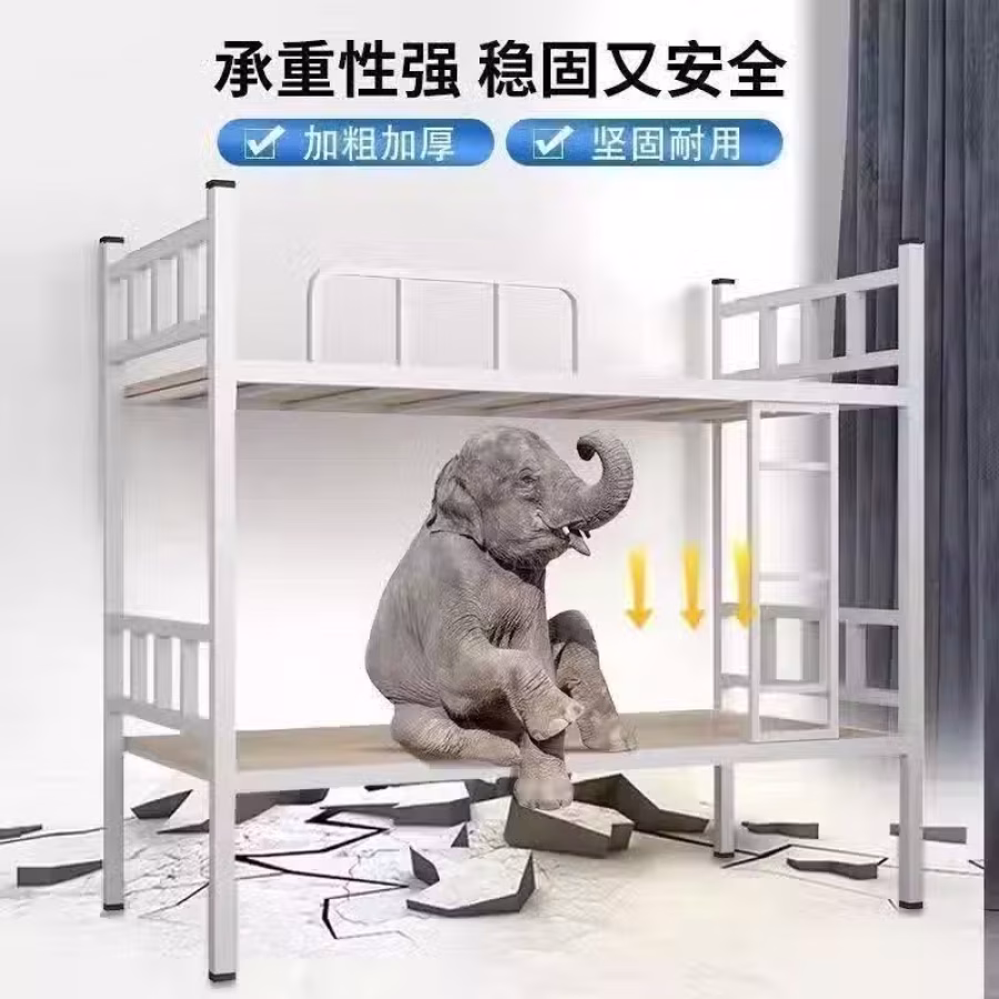 上下铺铁 现货1000套厂家直销 图片 3