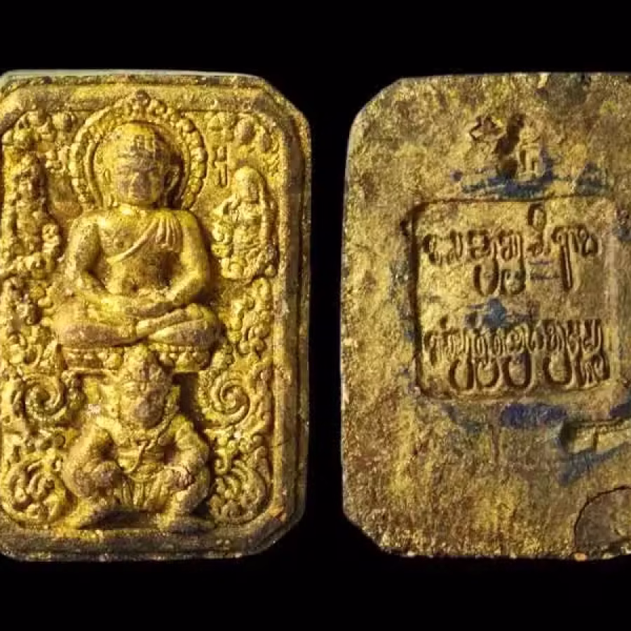 YKJ 雅库尊瓦帕周耍   Maha Phra Mon Phra Kan  图片 10