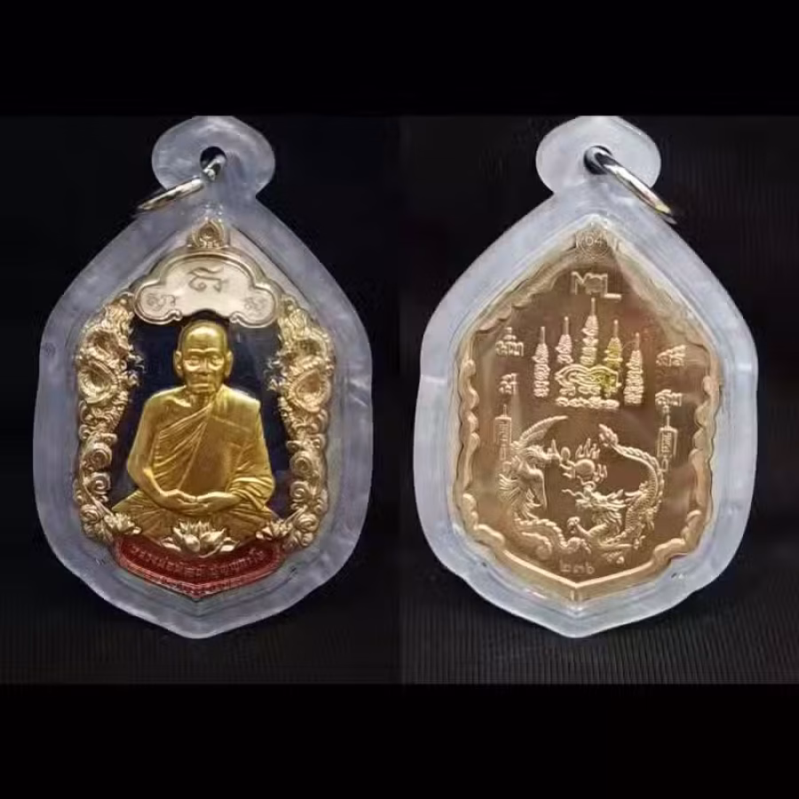 泰国佛牌 图片 23