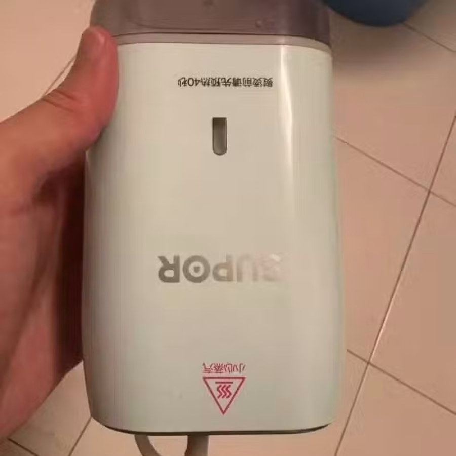 苏泊尔手持式挂烫机 图片 1