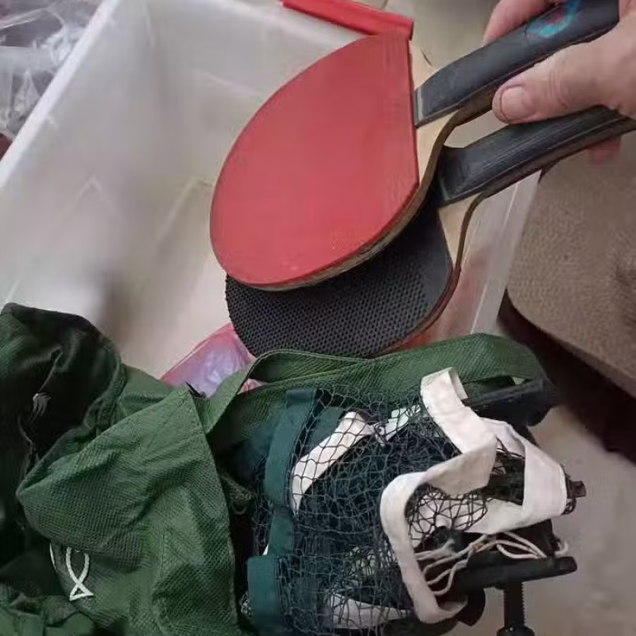 乒乓球拍和乒乓球桌卡网 图片 1
