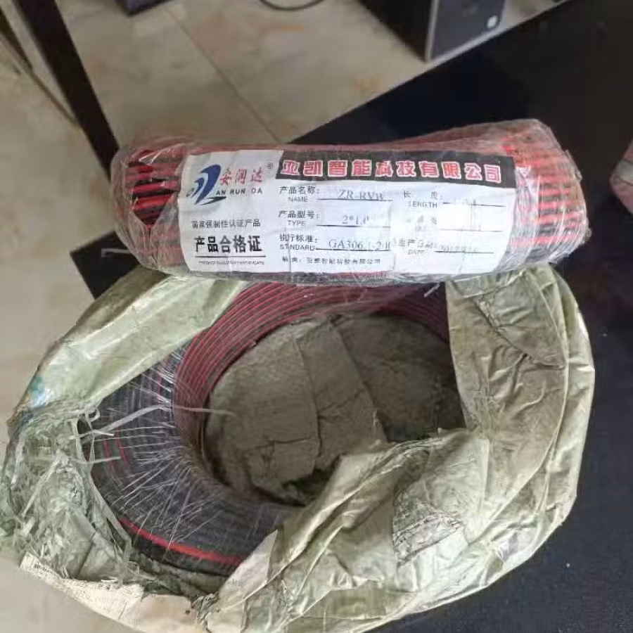 控制铜芯电线 图片 1