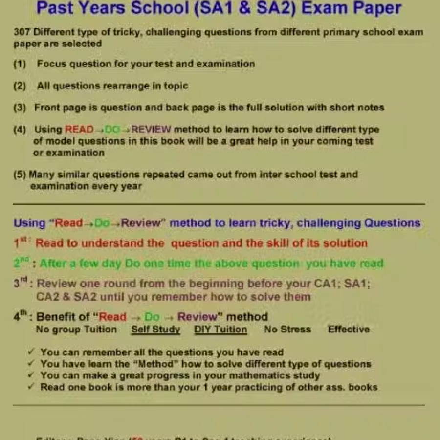 Mathsdigest 四年级考题 Pri 4 Mathematics  图片 1