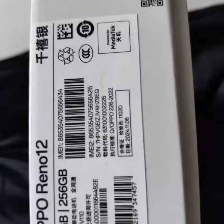 OPPO RENO12 图片 6
