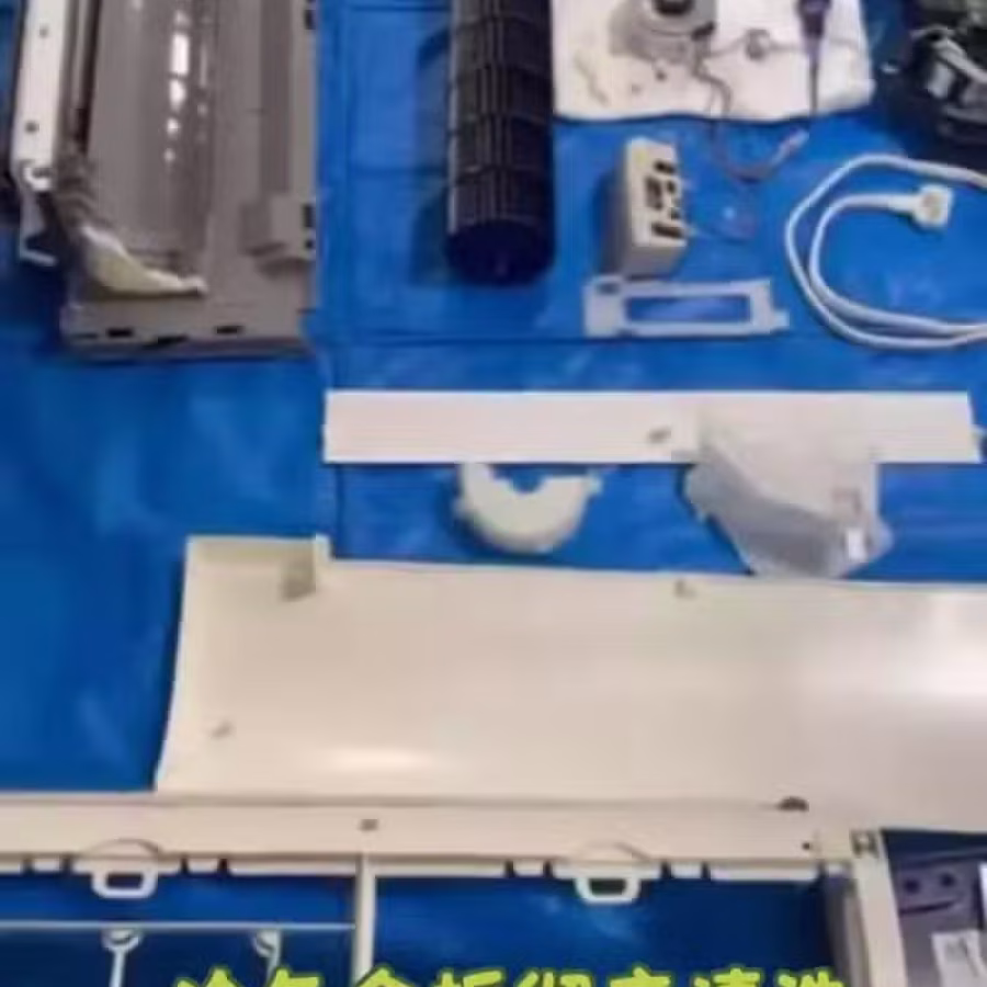 专业冷气公司，我们服务一条龙，一次解决多种冷气问题，台数多也不怕，师傅多不拖时间 图片 1