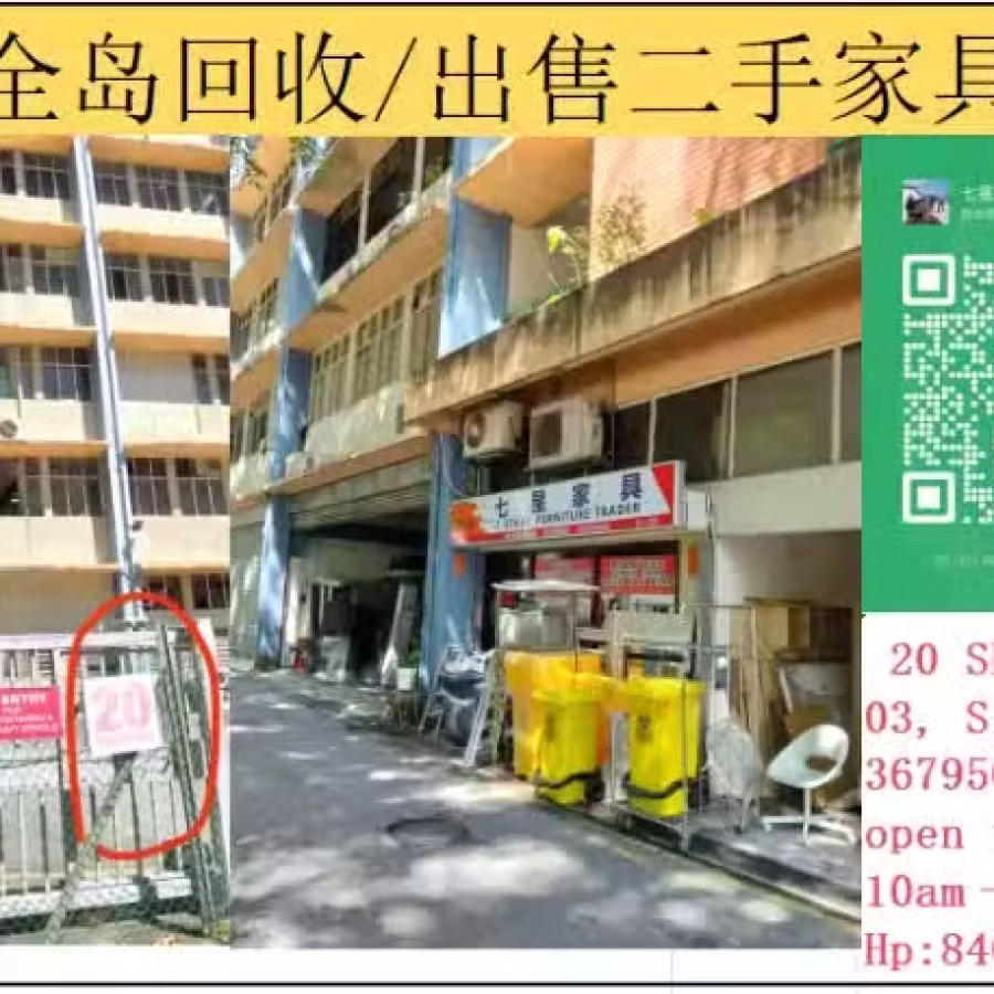 双人床架 图片 3