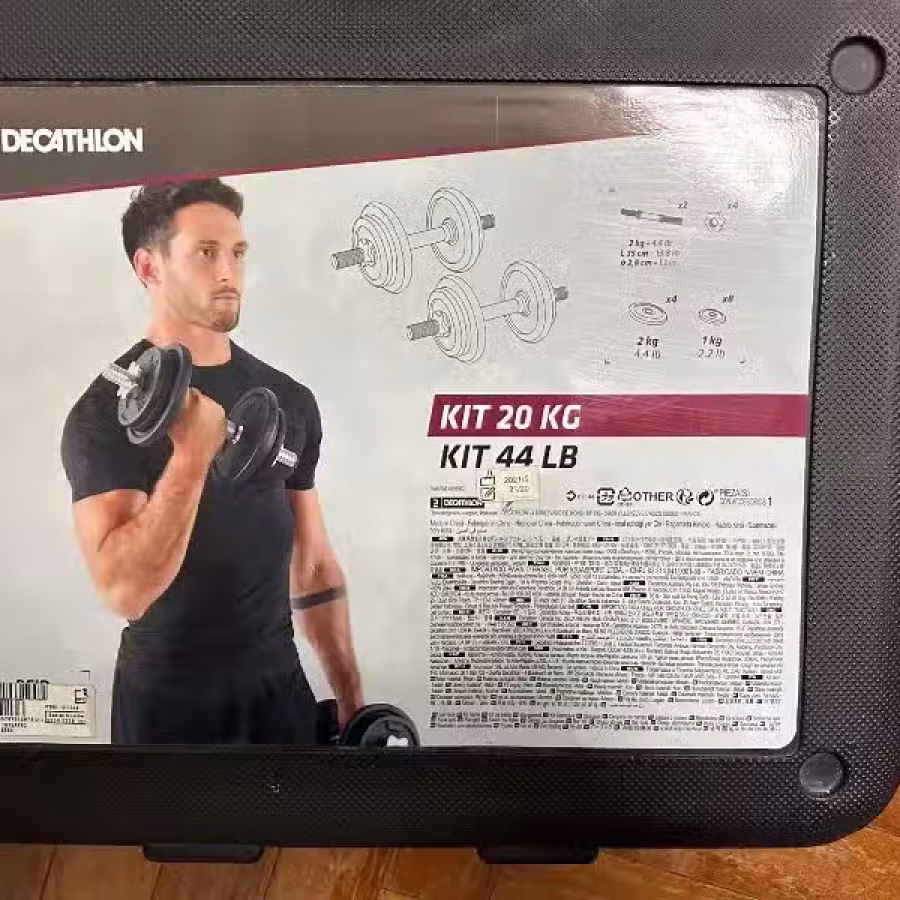 DECATHLON 哑铃 全套 图片 3