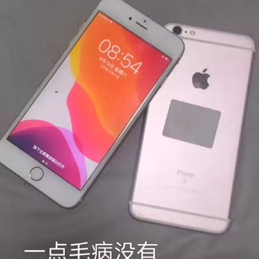 哑铃，床位，衣柜，洗衣机，砂锅，电线板 图片 3