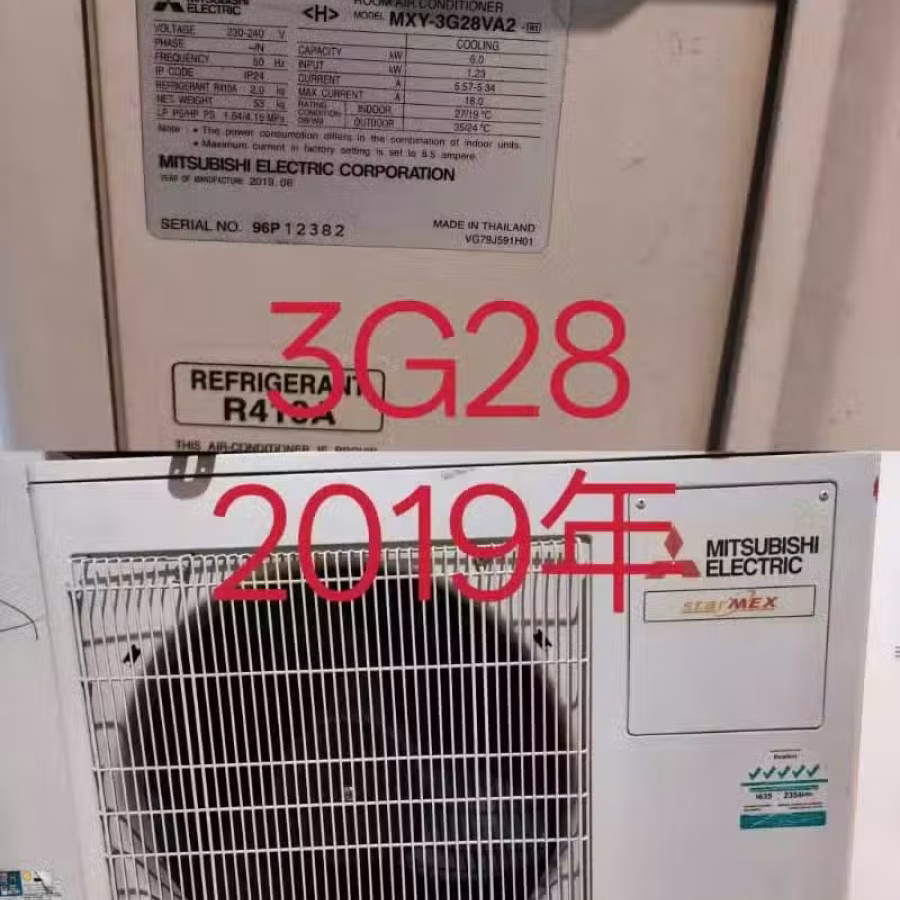 二手空调二手冷气包安装 图片 4