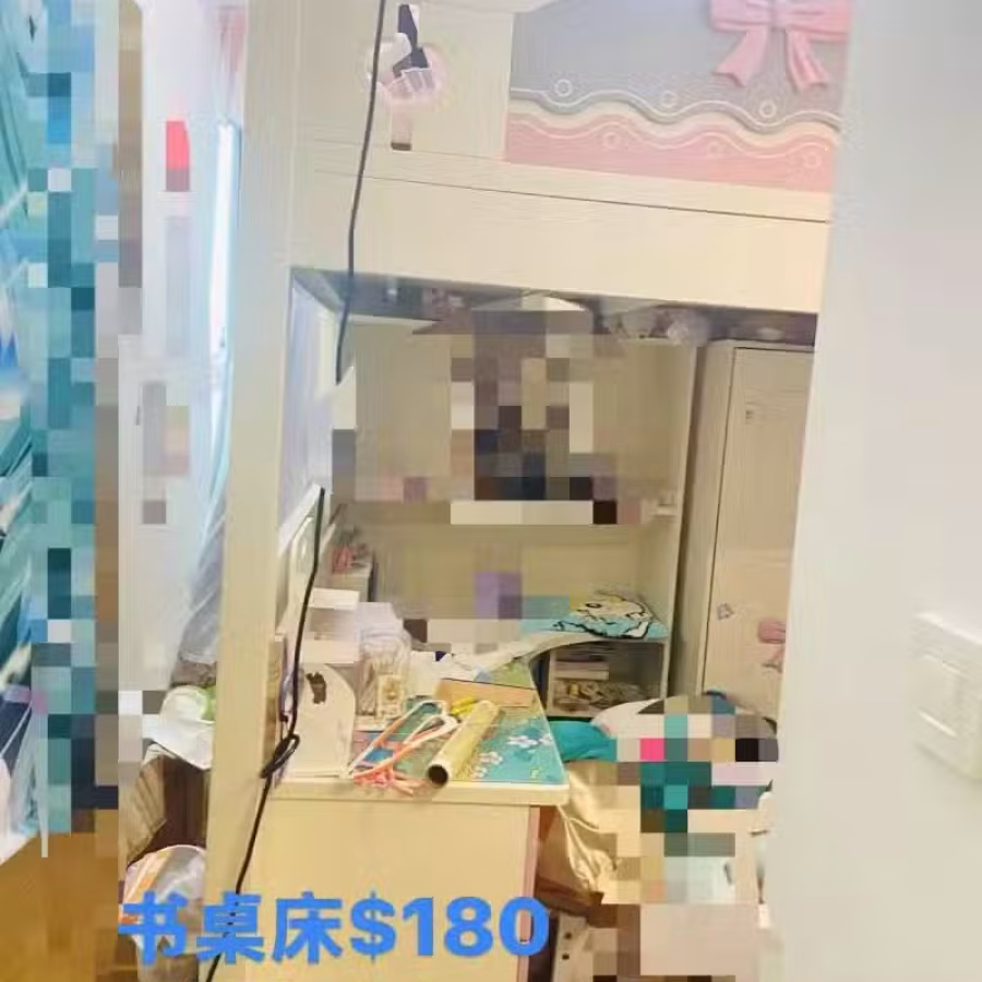 书桌床 图片 1