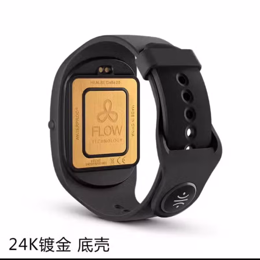 检测健康手环 图片 2