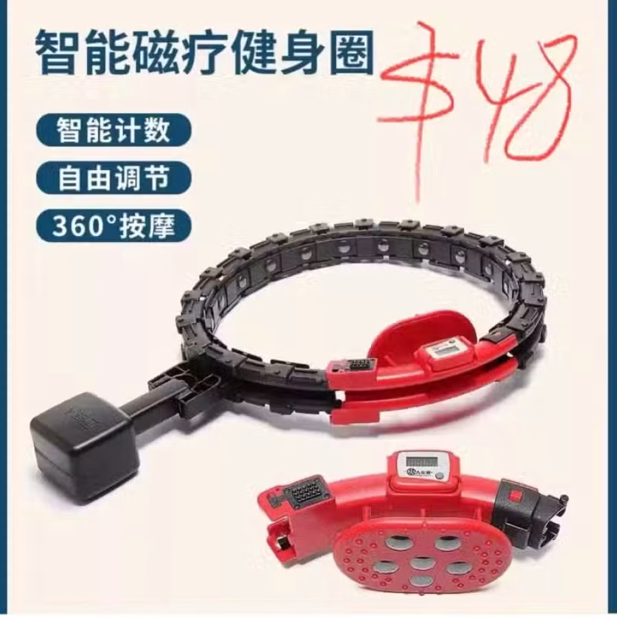 美甲椅子 图片 2