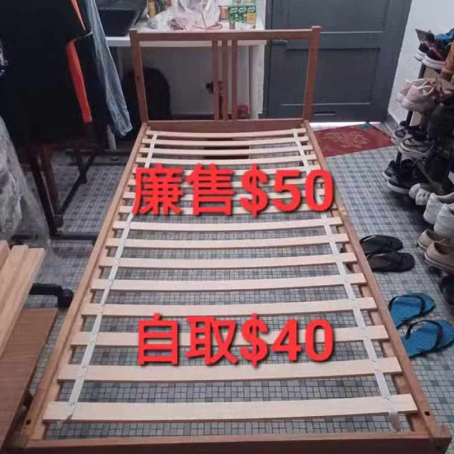 單人床木床架 图片 1