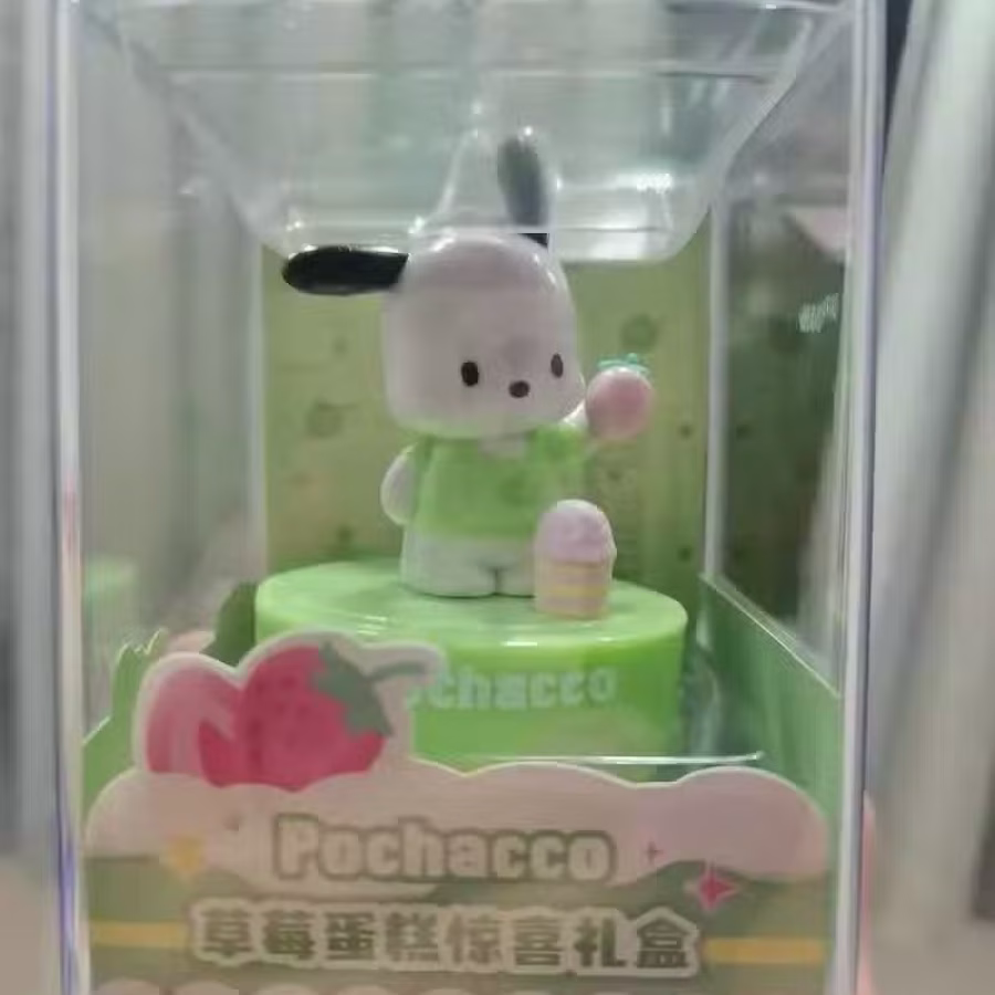 正版三丽鸥草莓蛋糕惊喜礼盒 图片 3