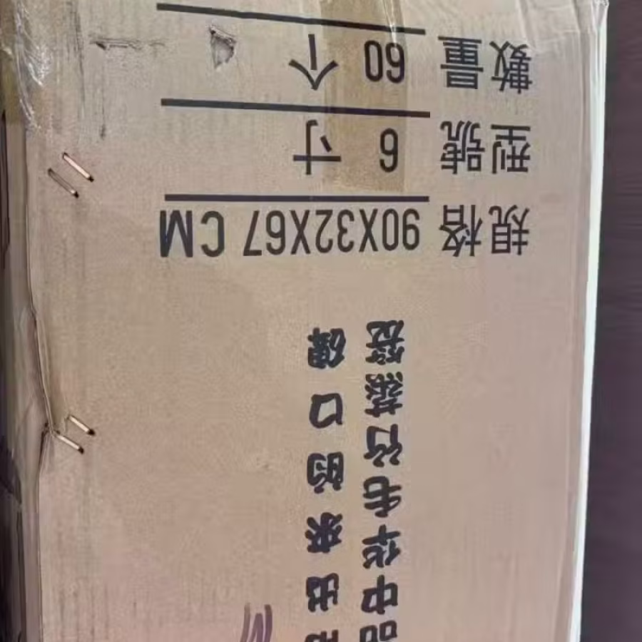 蒸笼  挂墙烧水器 图片 2