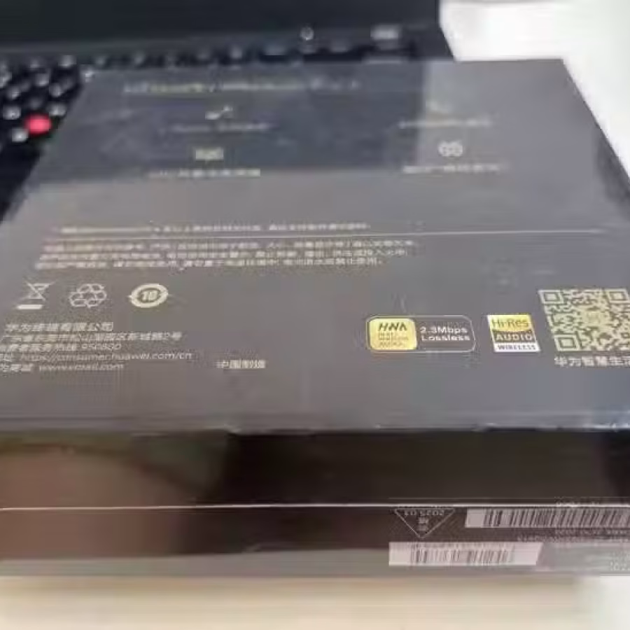 全新未拆封，华为FreeBuds Pro 4悦彰耳机，高解析无损音质 图片 5