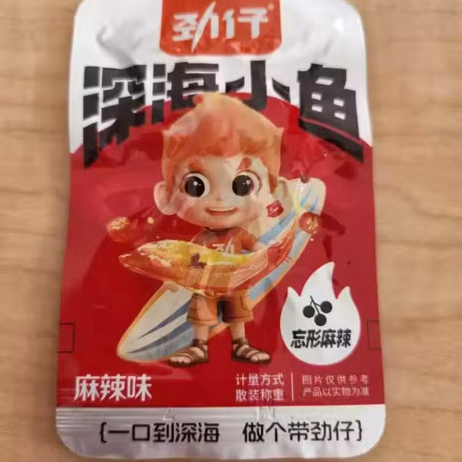 零食 图片 2