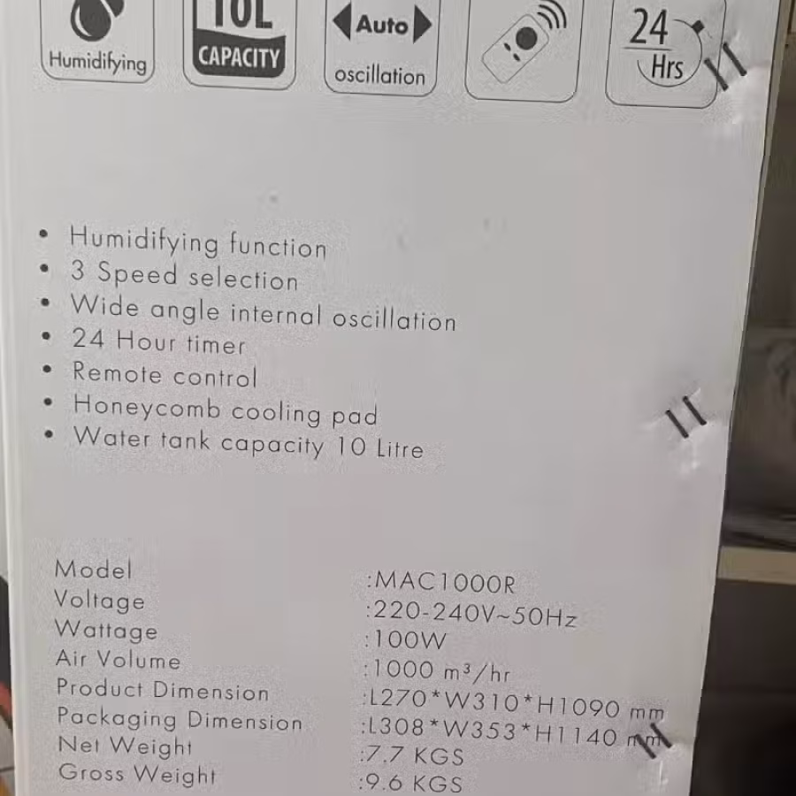 移动制冷风扇 图片 4