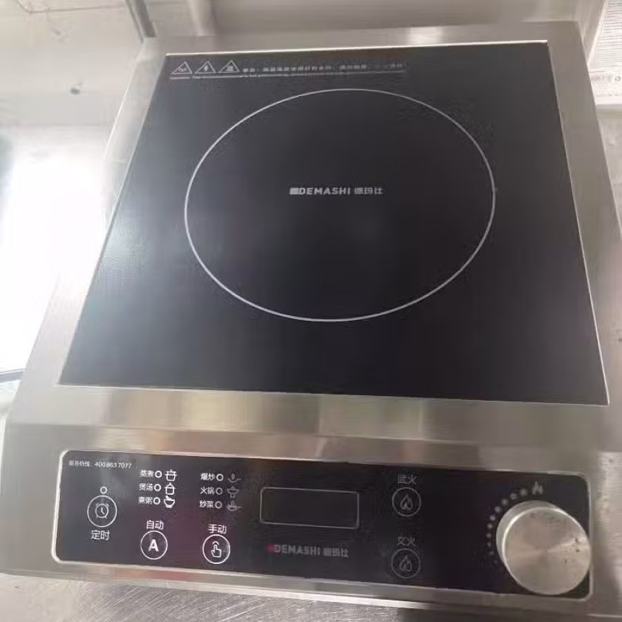 厨房白钢货架 图片 7