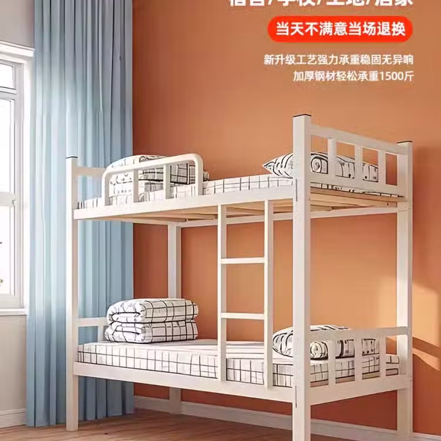 公寓单层双层铁床出租屋铁艺床铁架床实木加厚员工学生宿舍床单双人 图片 8