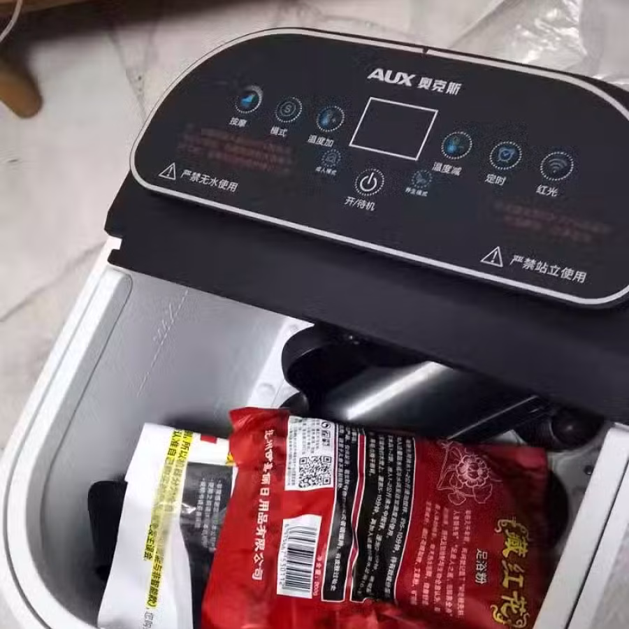 足浴桶 图片 2
