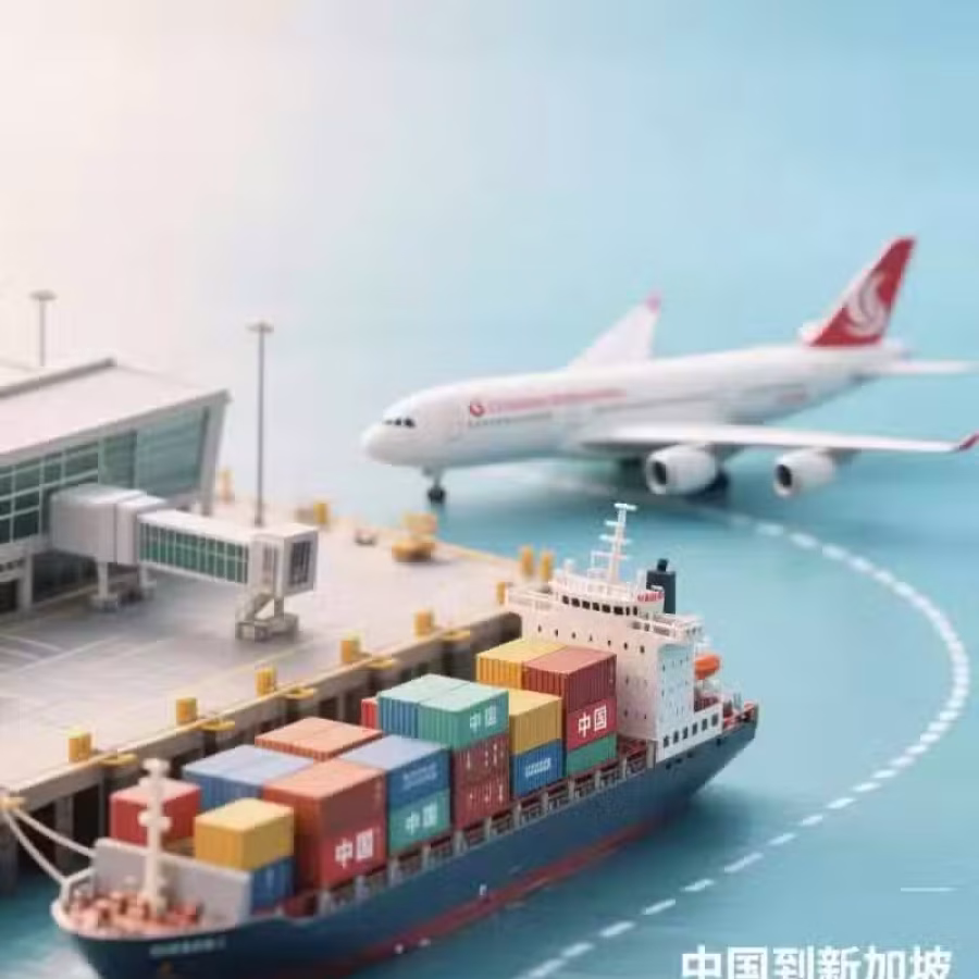 从中国到新加坡 | 海运&空运一站式服务来啦！ 图片 1