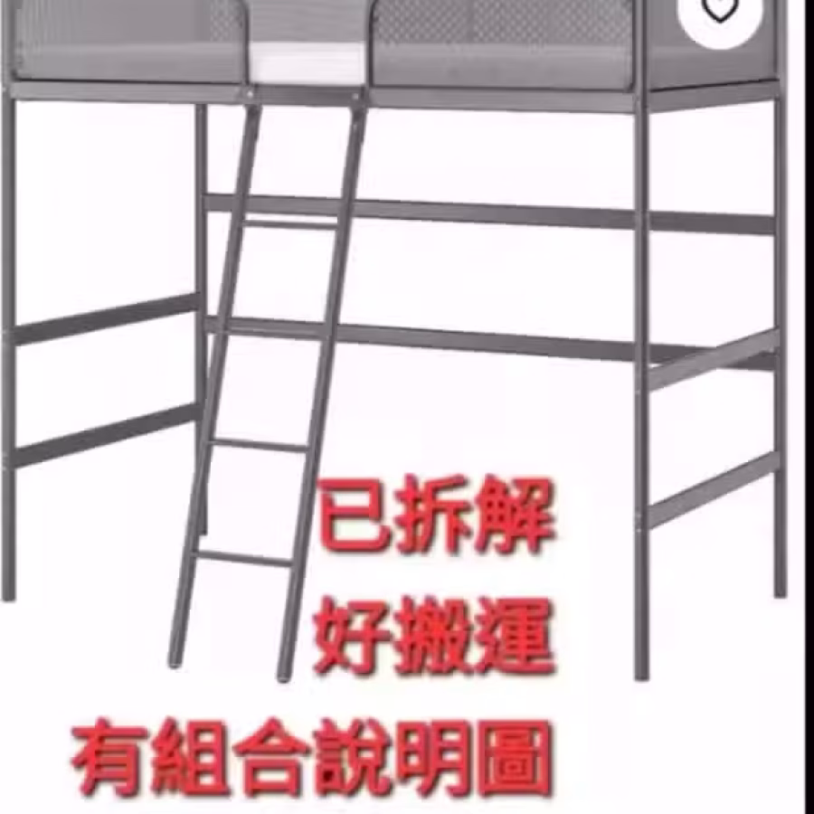 二手洗衣機 7kg 7公斤 自取 图片 2
