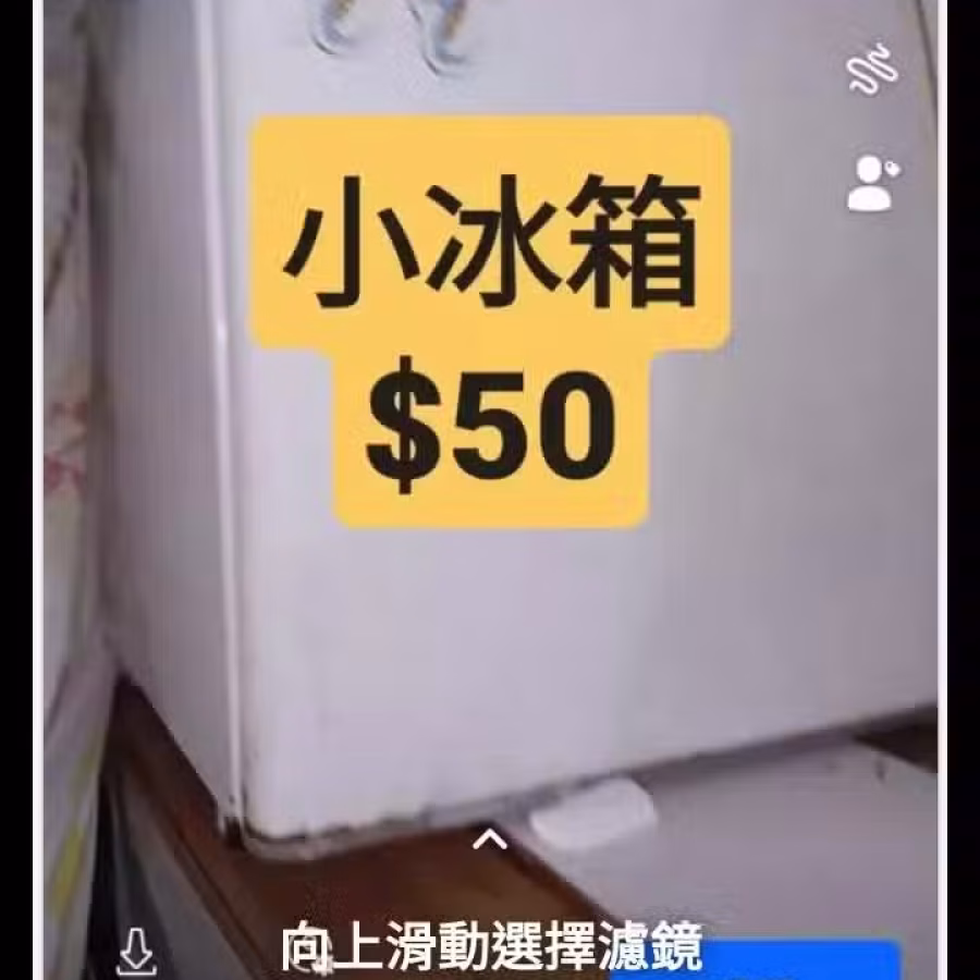 二手洗衣機 7kg 7公斤 自取 图片 4