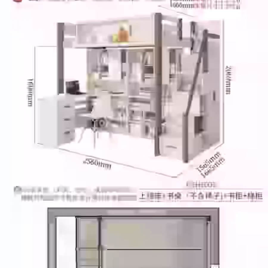 组合家具- 床、柜子、书桌和书架（少儿、中学生适用） 图片 4