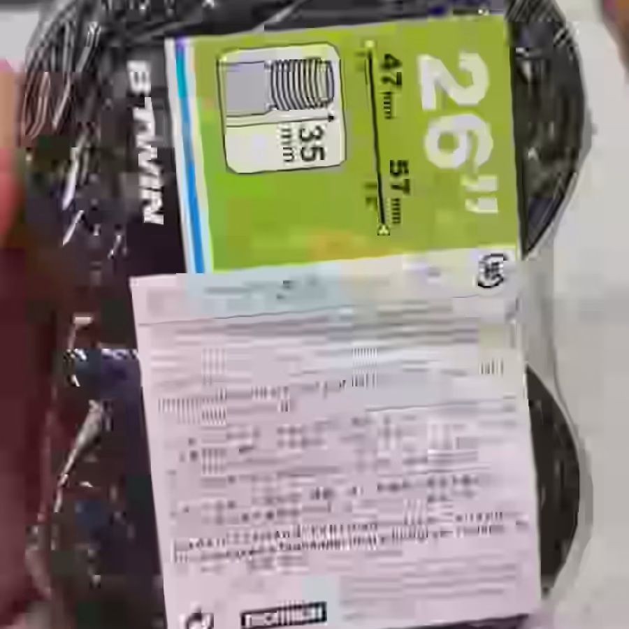 行车内胎 图片 2