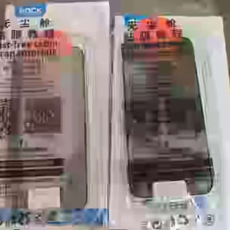 iPhone15.16，16pro钢化膜 图片 2
