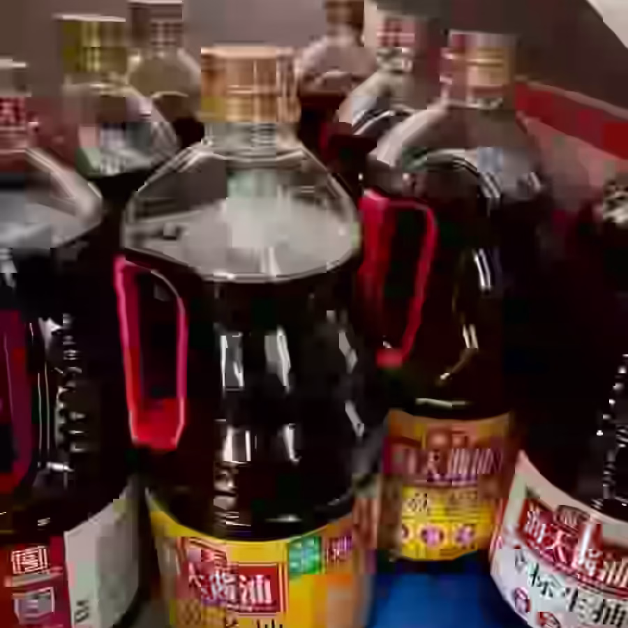 中国酱料 图片 16