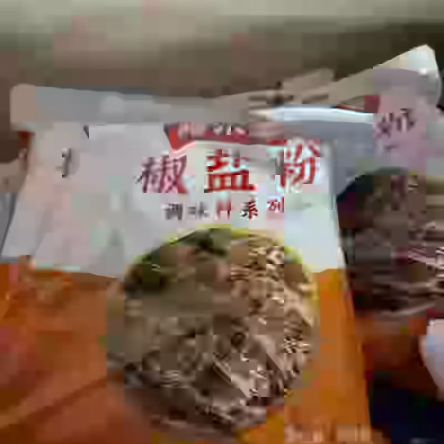 中国酱料 图片 13