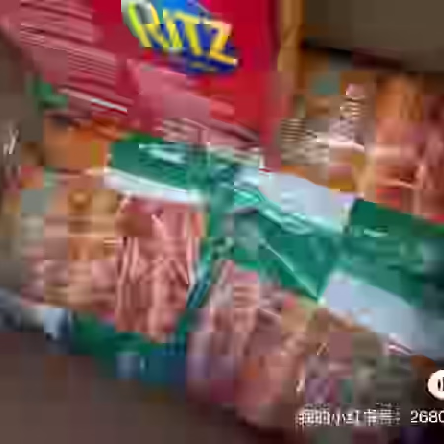 中国酱料 图片 11