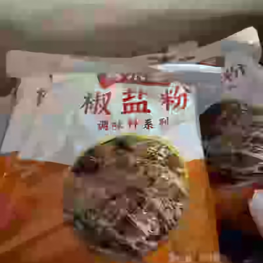 中国酱料 图片 5