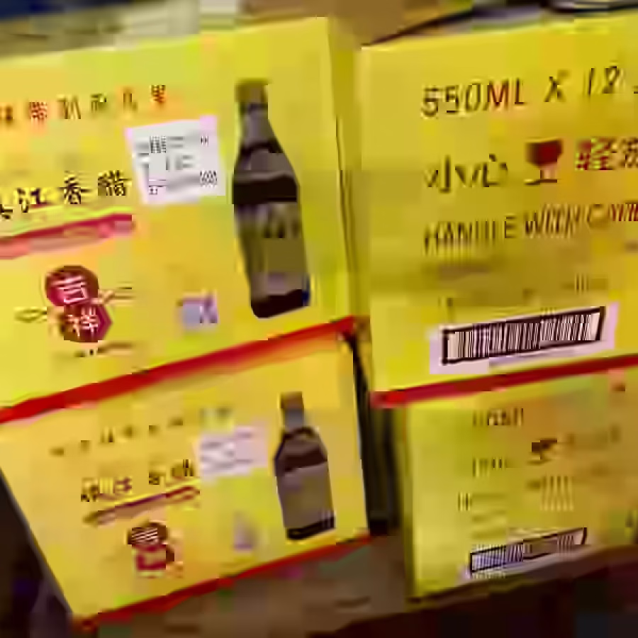 中国酱料 图片 3