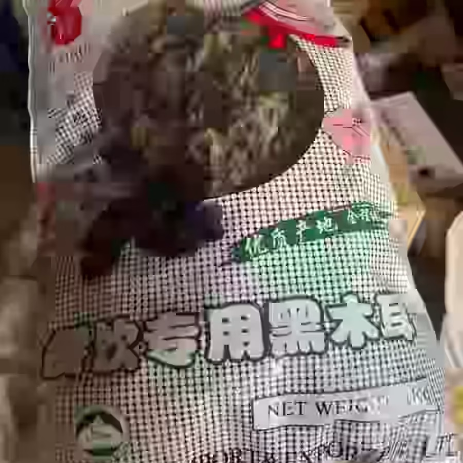 中国酱料 图片 18