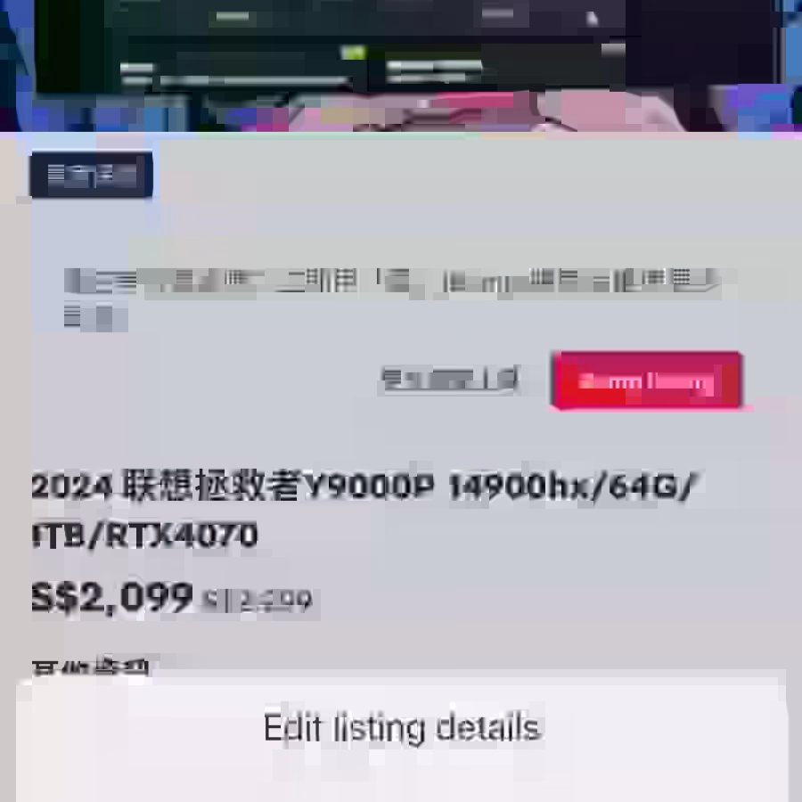 联想拯救者y9000p 2024款 图片 6